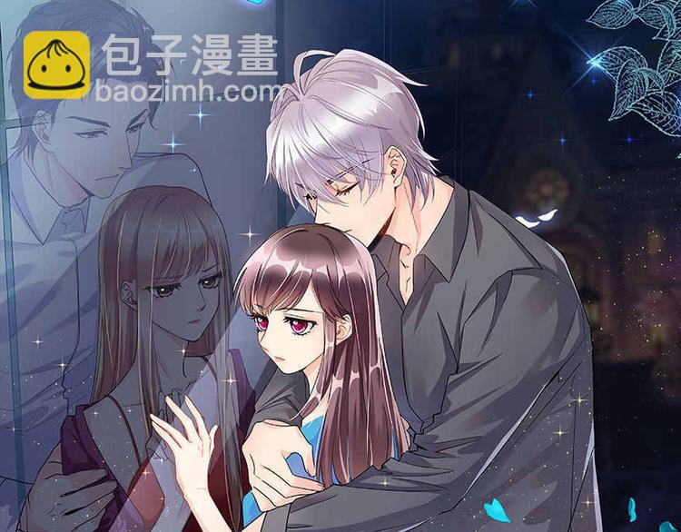 第 79 页