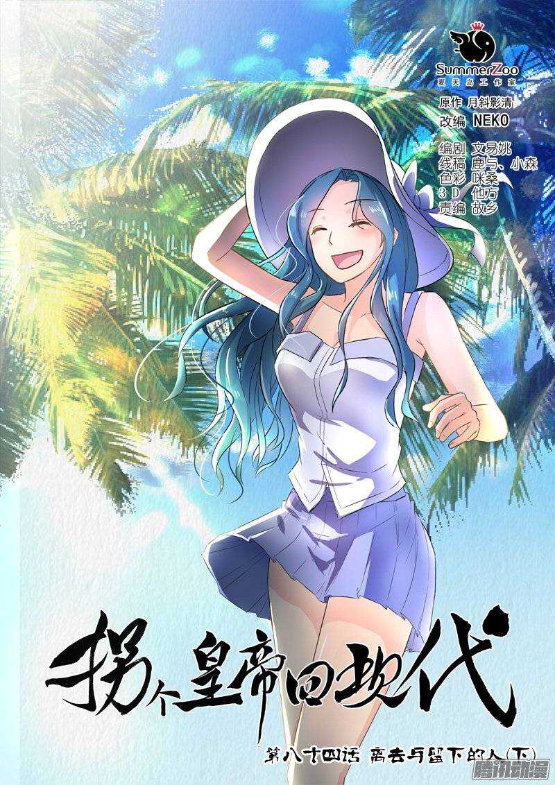第 1 页