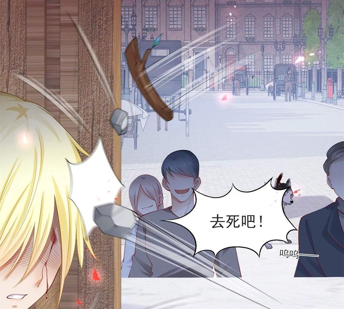 第 43 页