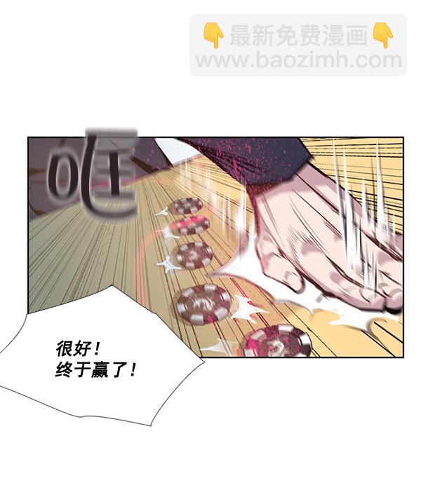 第 65 页