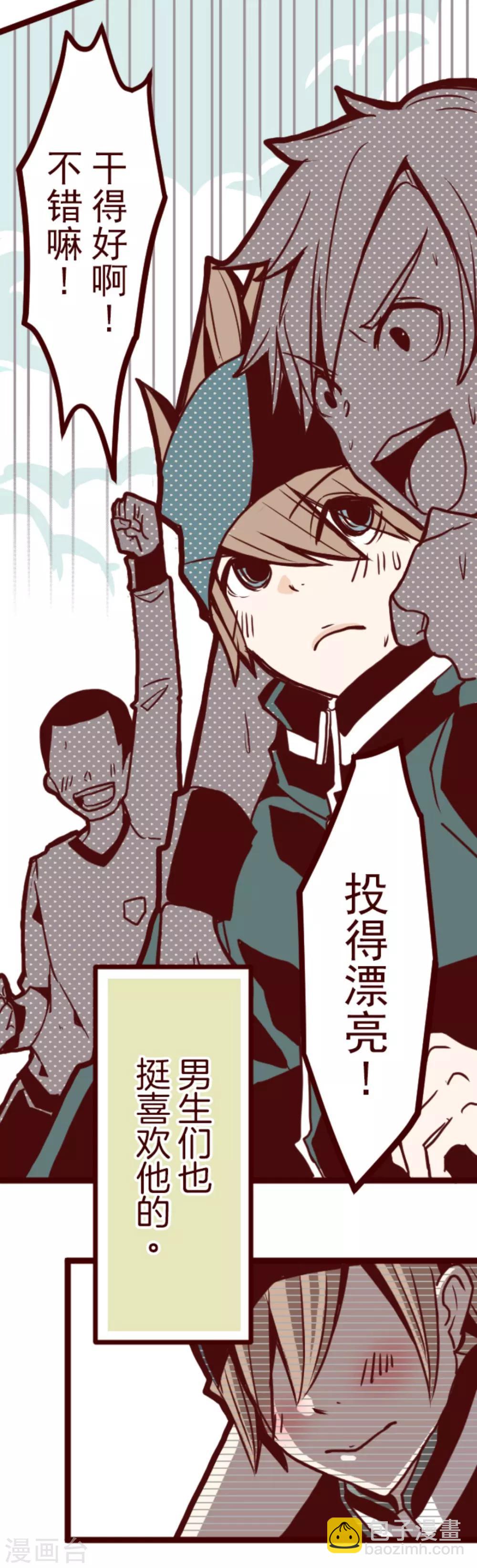 第 35 页
