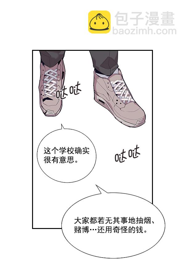 第 103 页