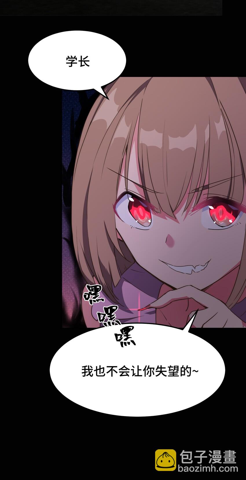 第 97 页