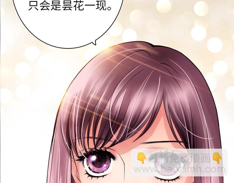 第 68 页