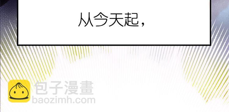 第 109 页