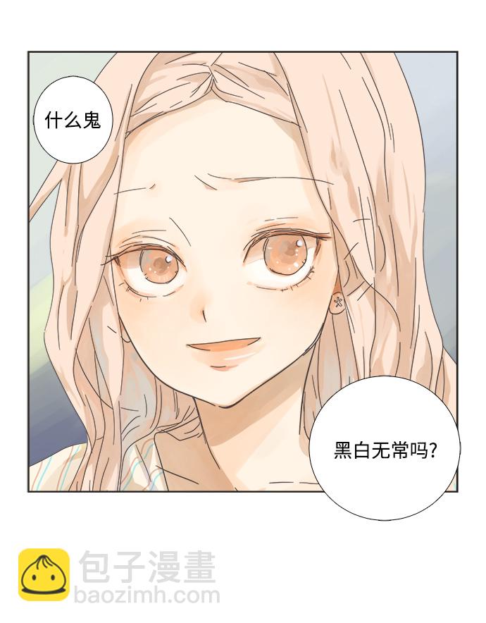 第 51 页