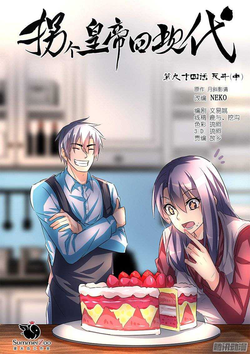 第 1 页