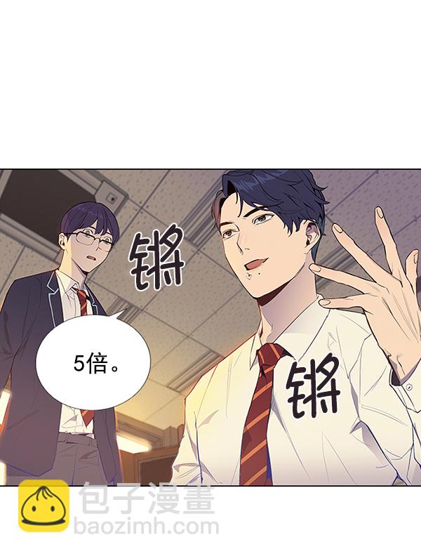 第 140 页