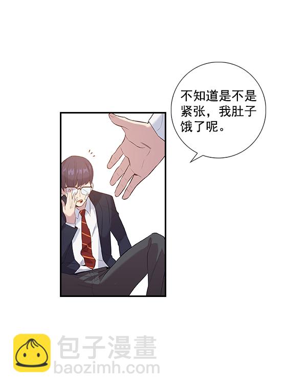 第 57 页