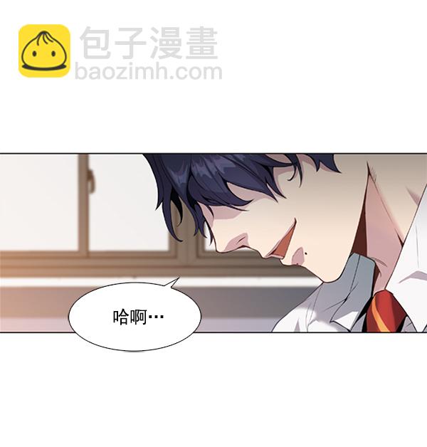 第 74 页
