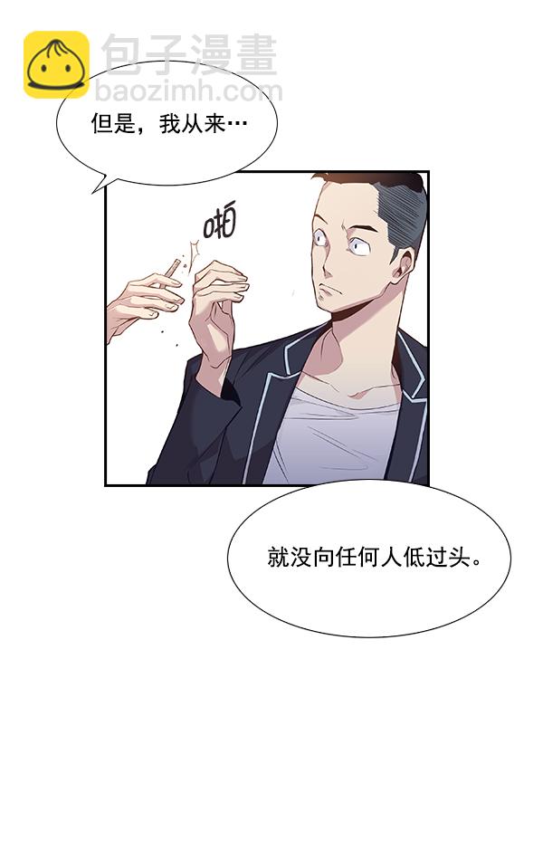 第 104 页