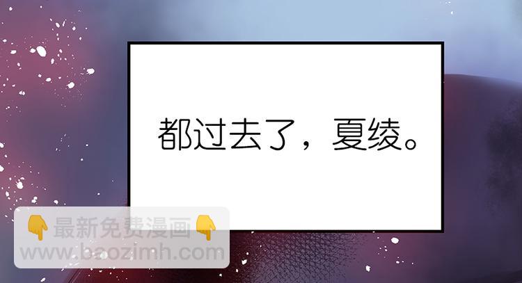 第 106 页