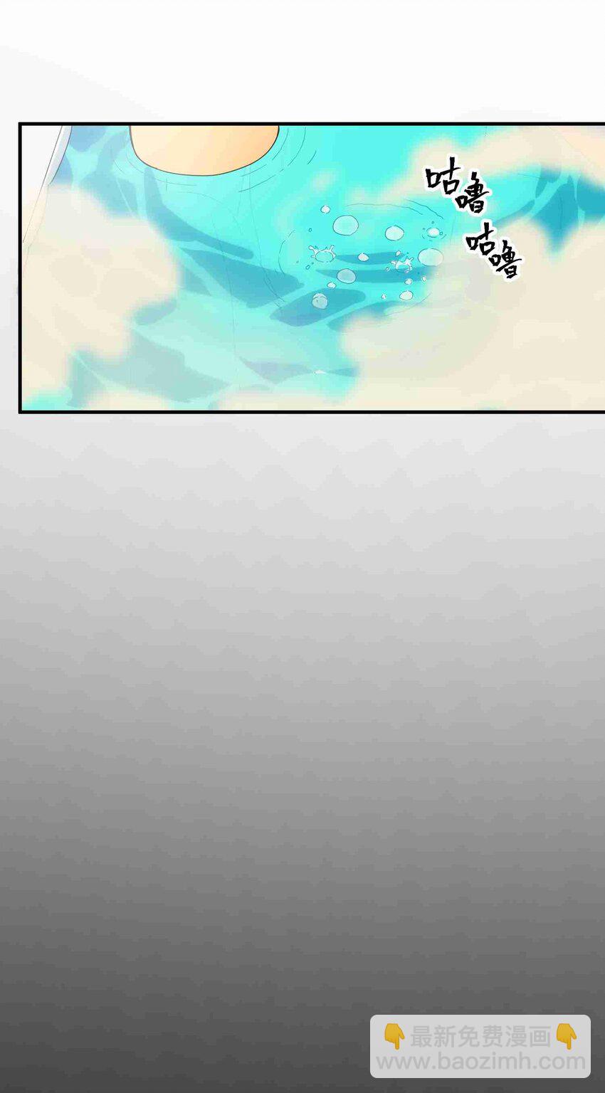 第 75 页