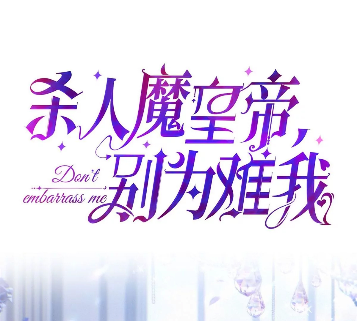 第 64 页