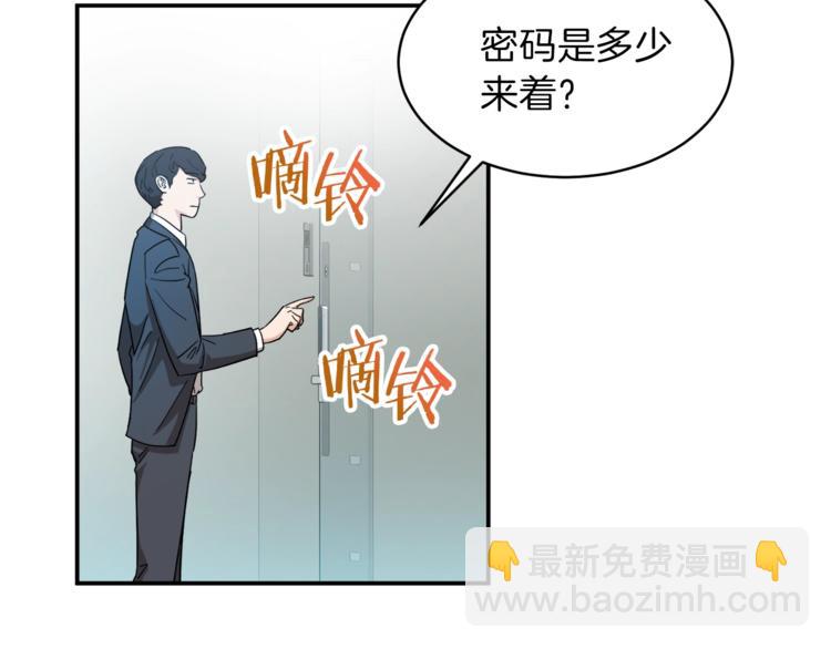 第 210 页