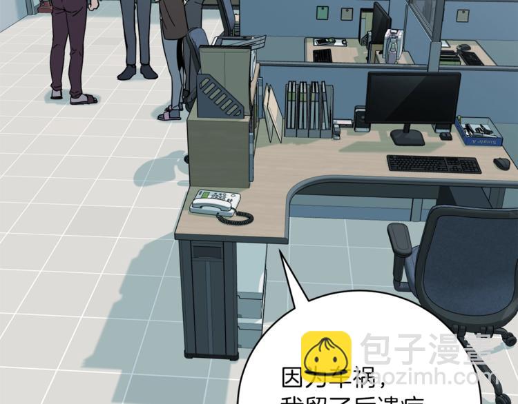 第 169 页