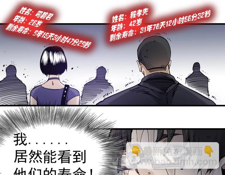 第 117 页