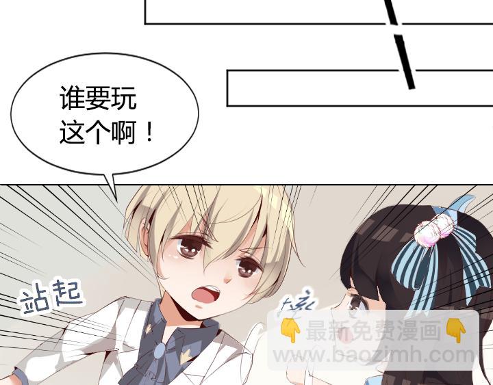 第 37 页
