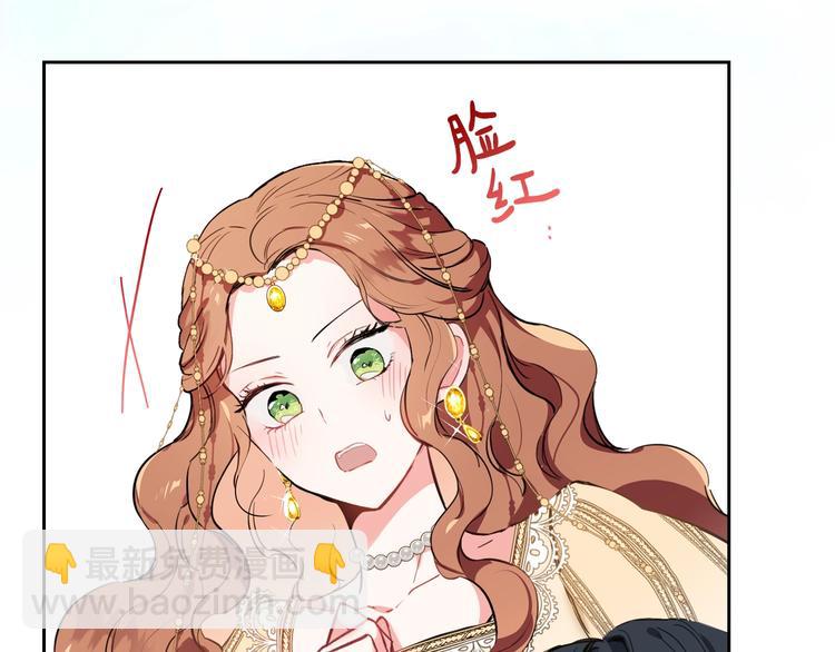 第 68 页