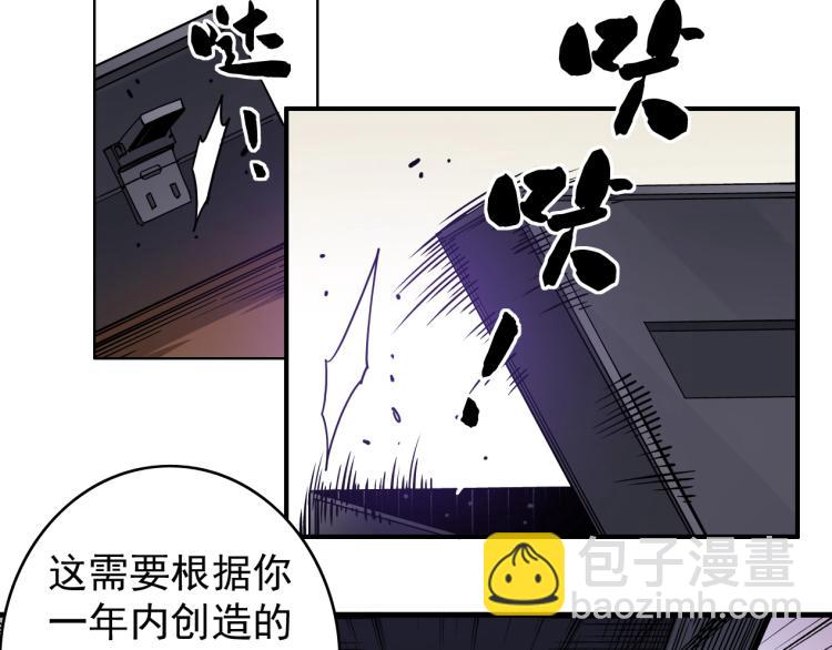 第 113 页