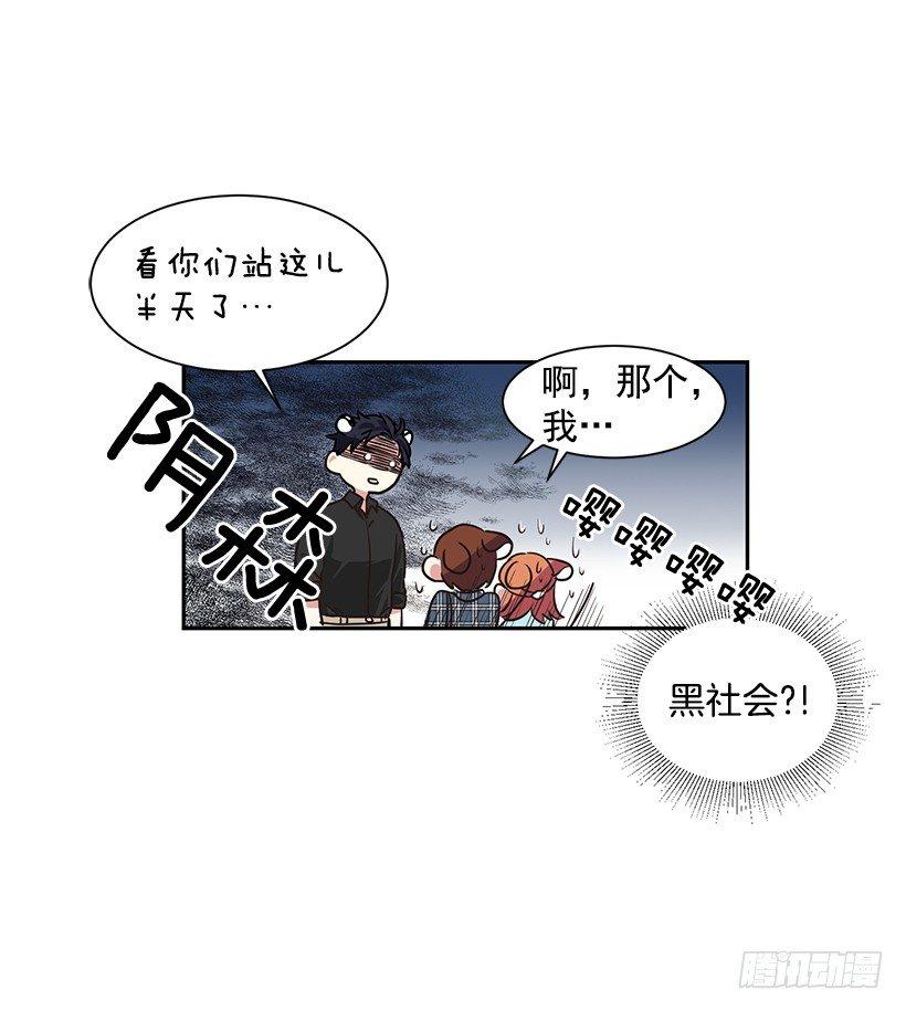 第 34 页