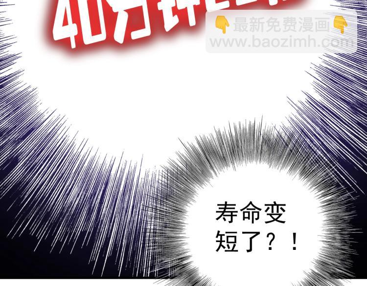 第 134 页