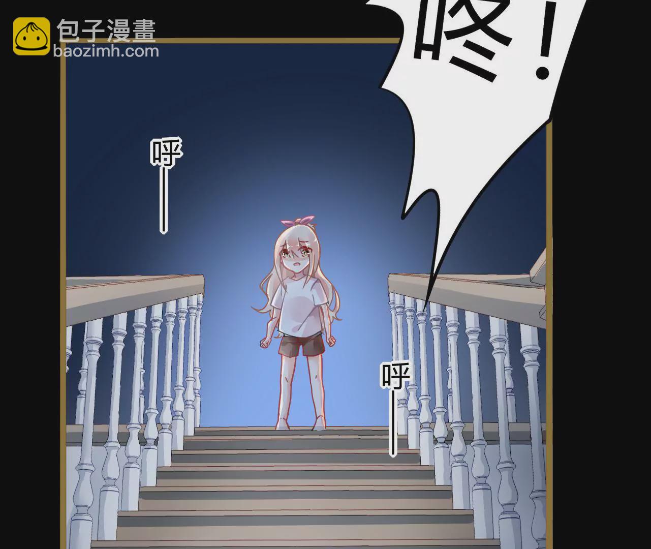 第 48 页