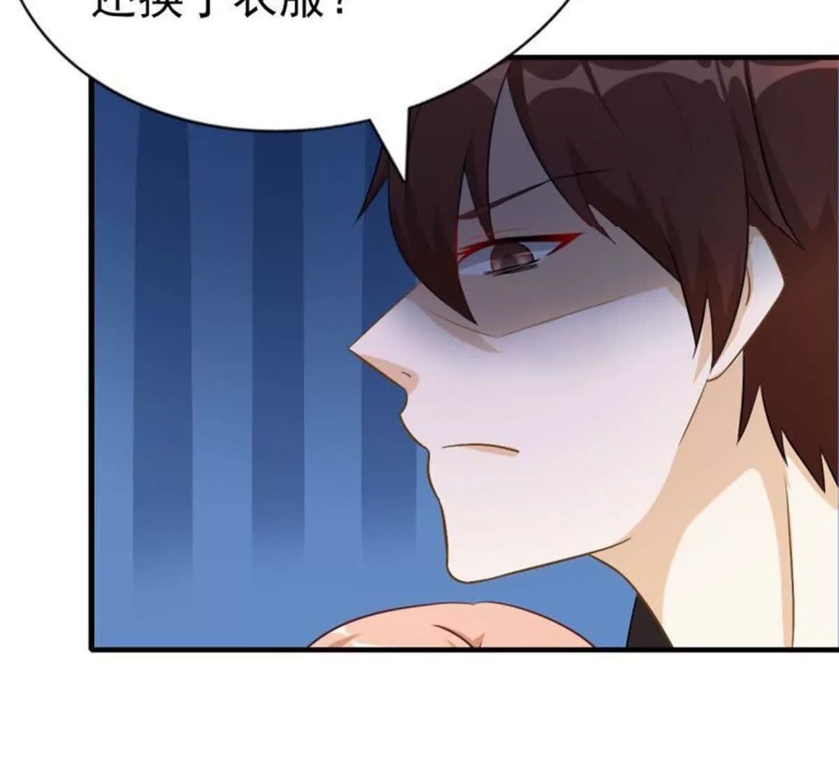 第 62 页