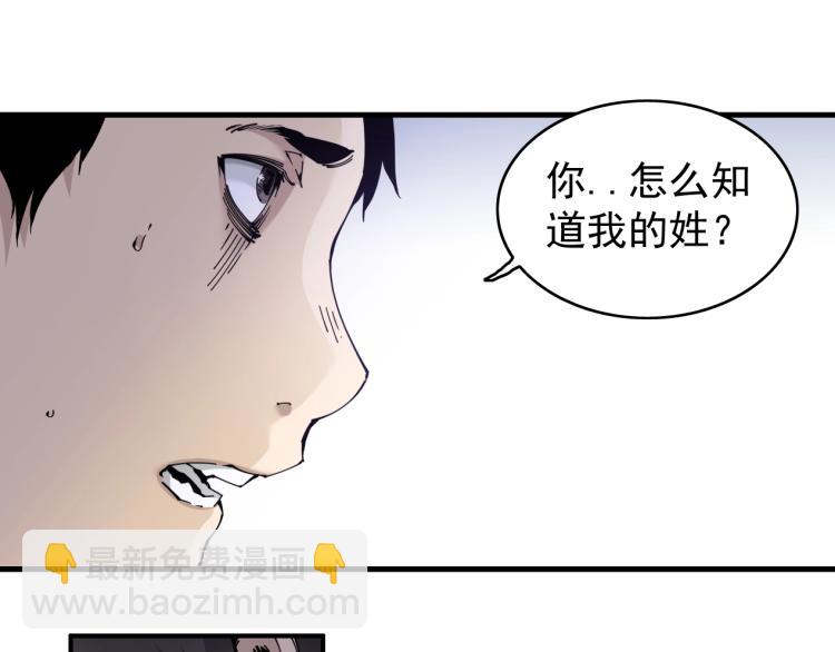 第 101 页