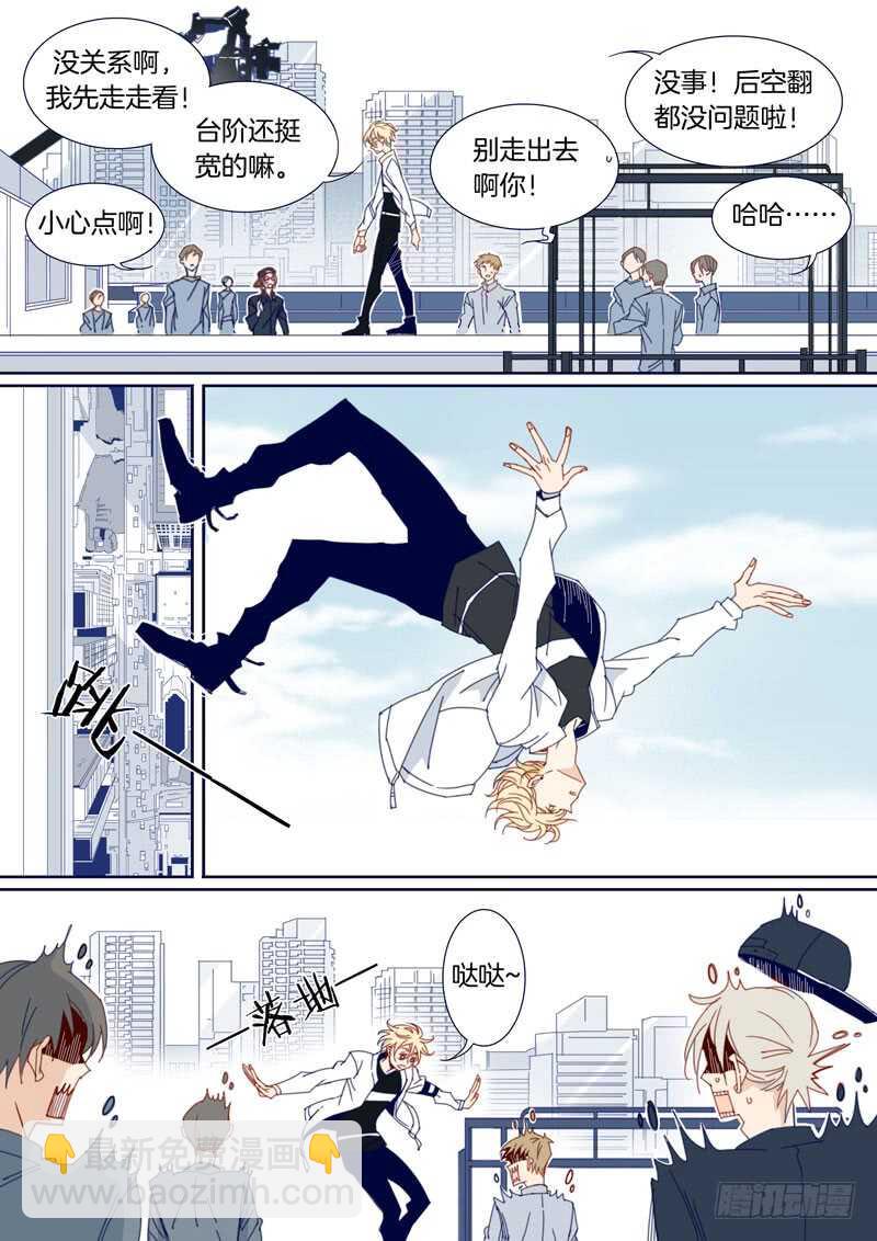 第 3 页