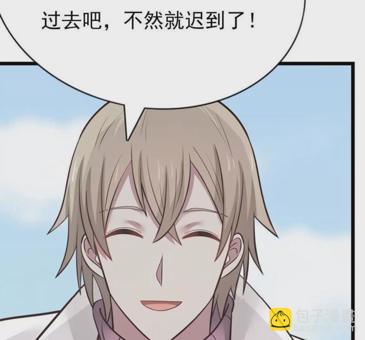 第 44 页