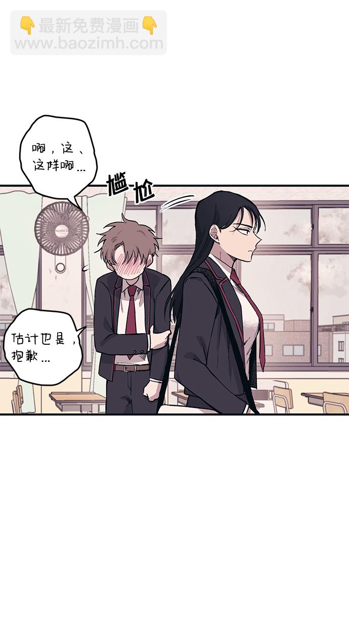第 55 页