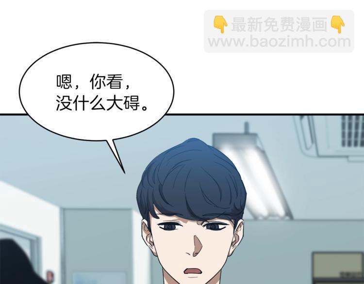 第 154 页