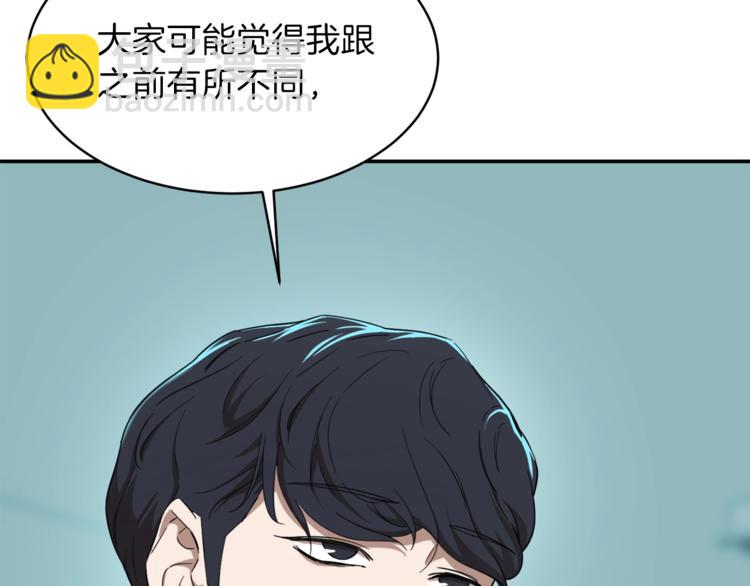 第 165 页