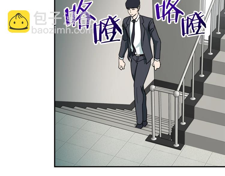 第 205 页