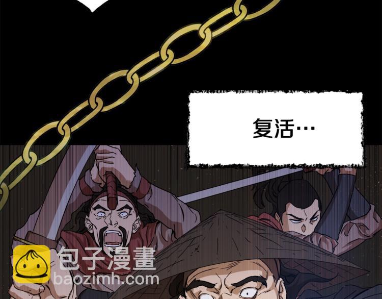 第 96 页