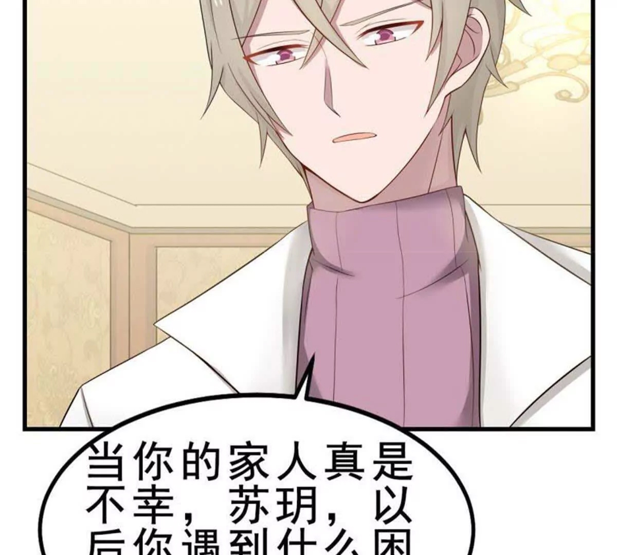 第 62 页
