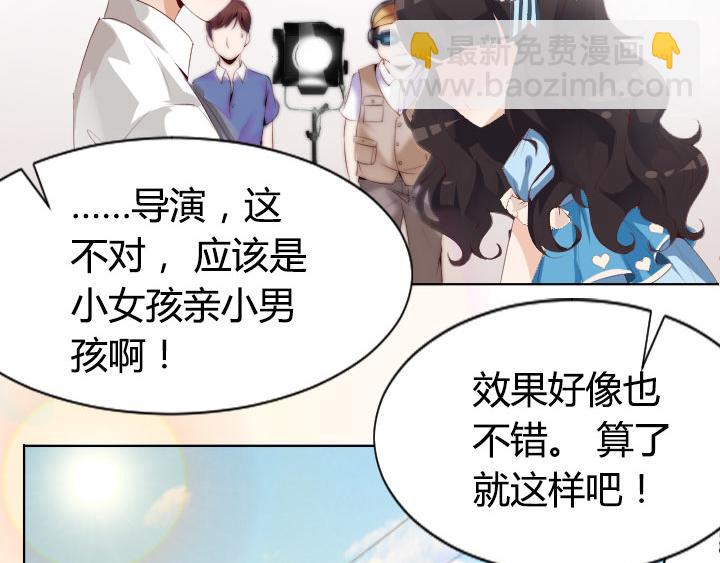 第 65 页