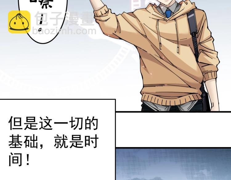 第 158 页