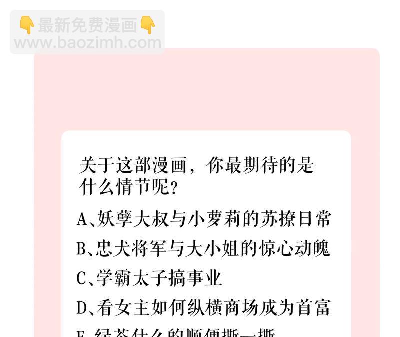 第 102 页