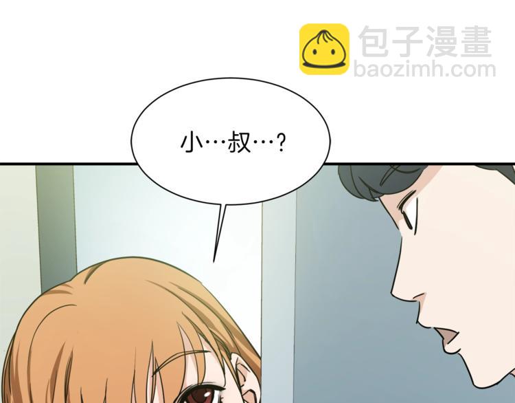第 216 页