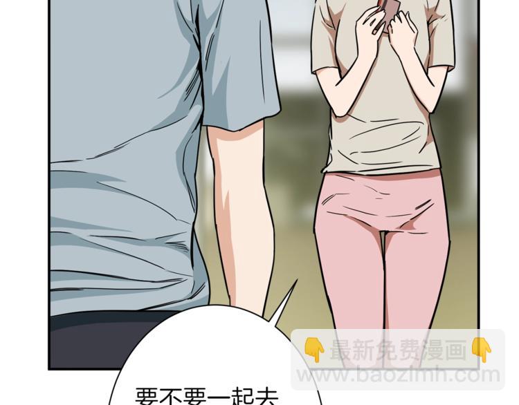 第 134 页