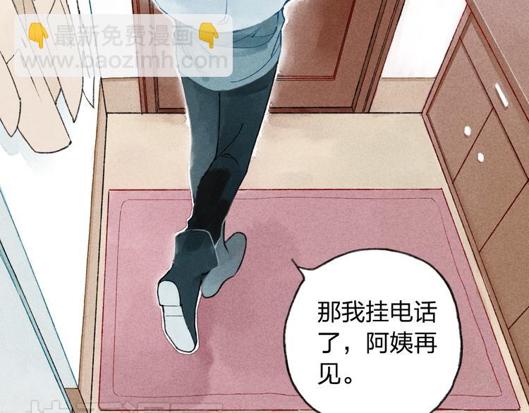 第 51 页