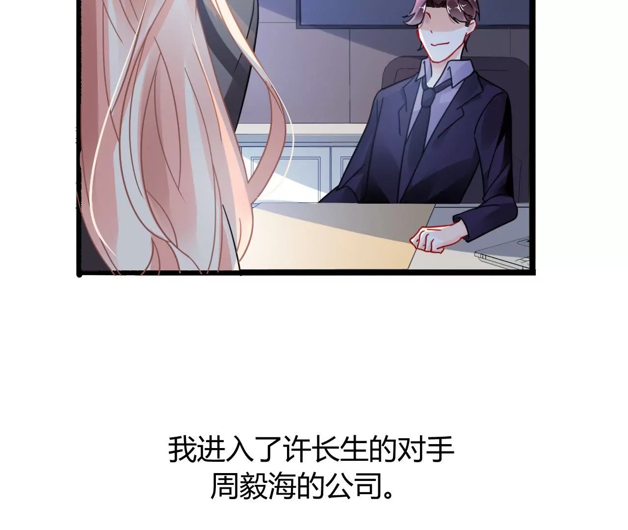 第 58 页