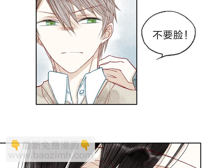 第 98 页