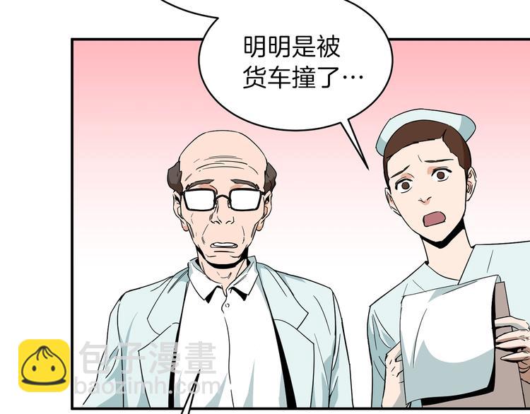 第 124 页