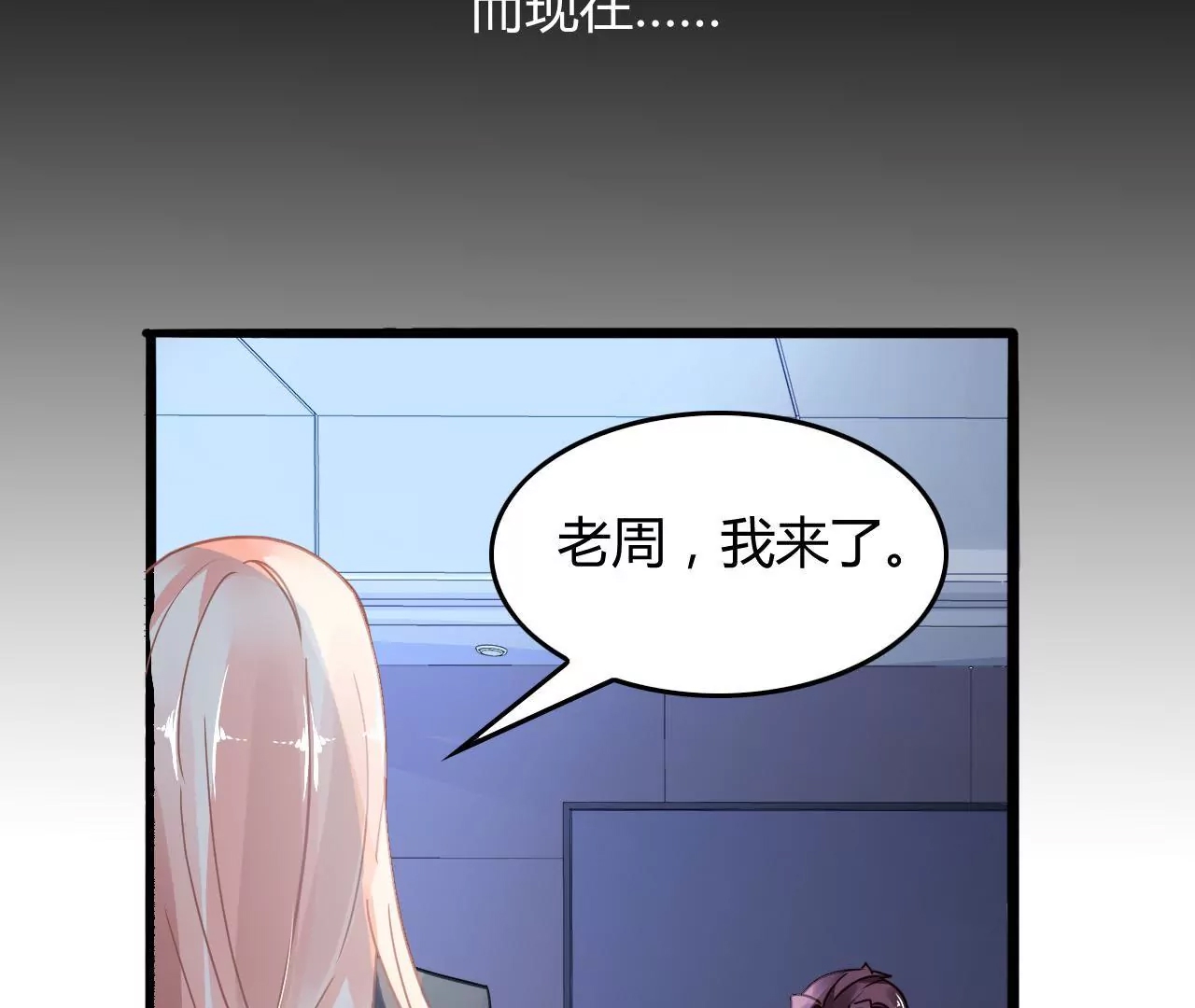 第 57 页
