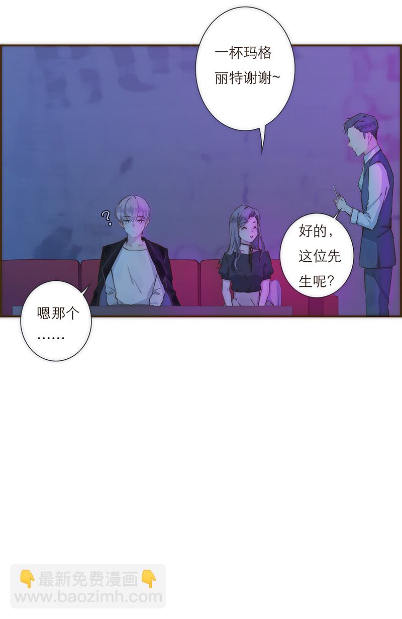 第 40 页