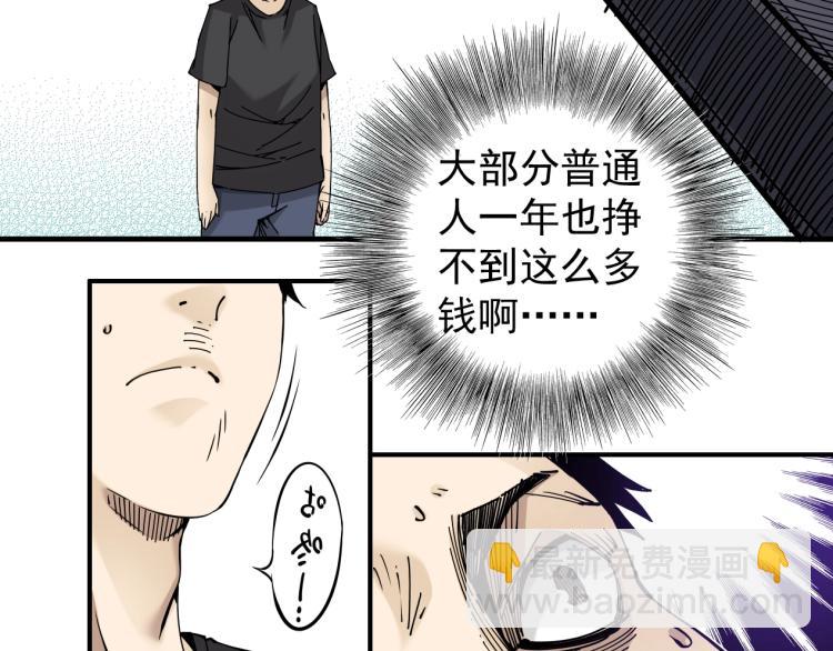 第 116 页