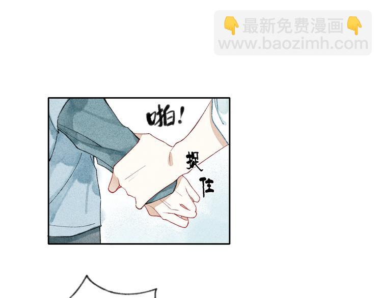 第 84 页
